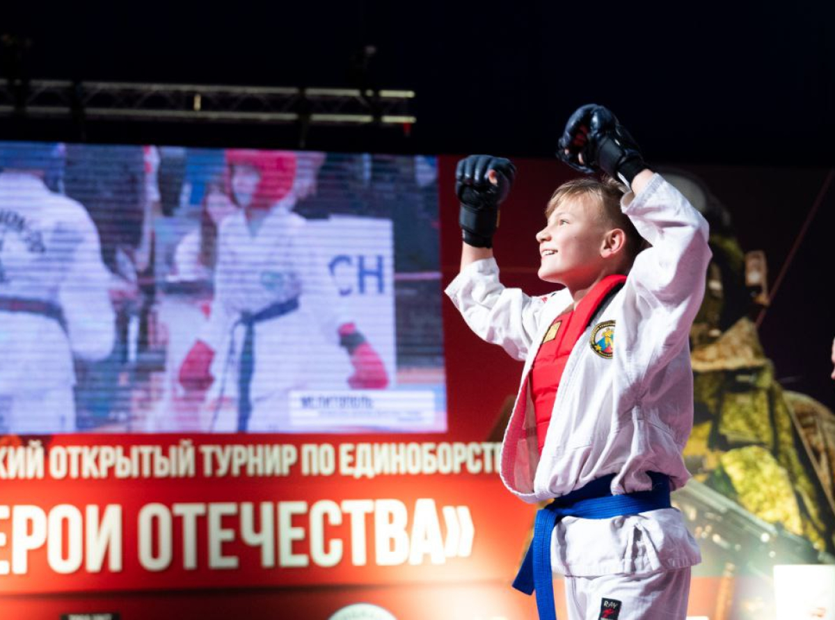 Пять медалей завоевали спортсмены Люберец на межрегиональном турнире «Герои Отечества»