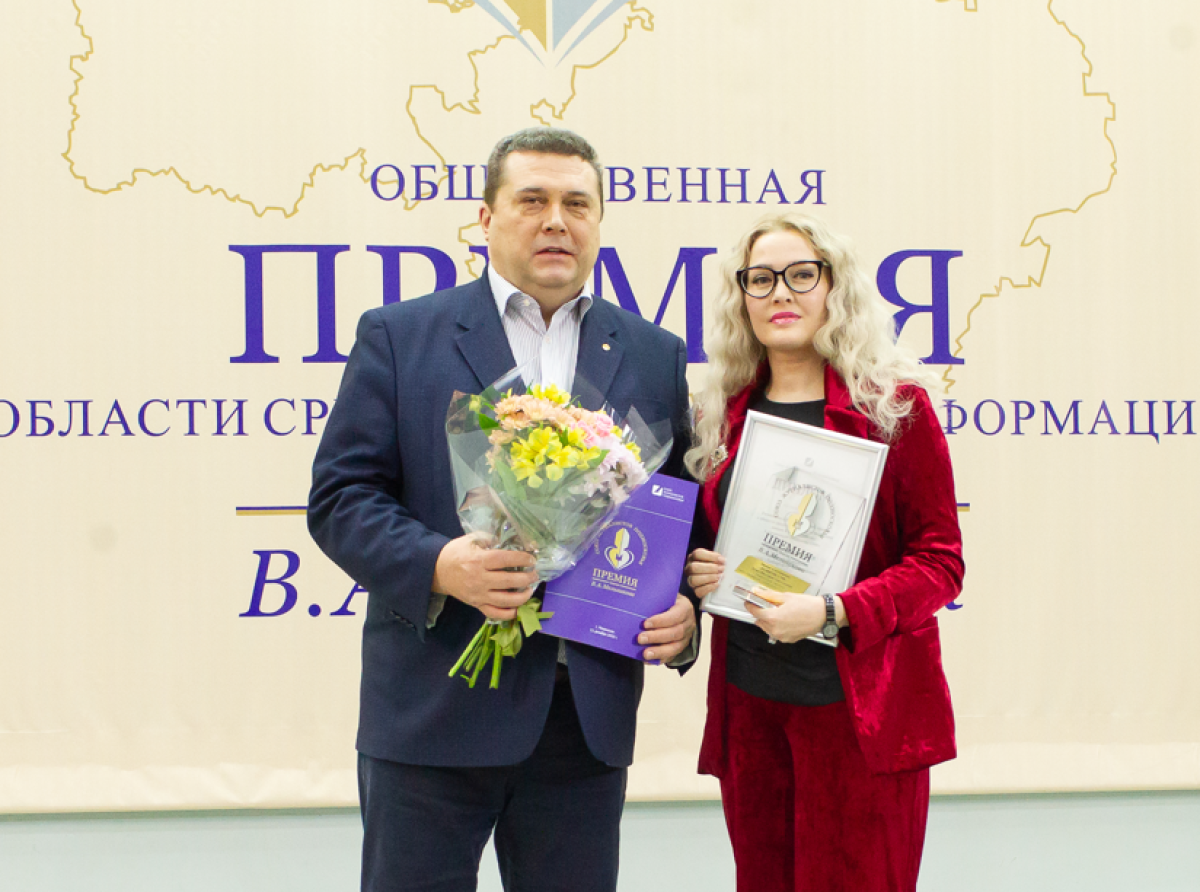 Премию в области СМИ вручили Люберецкому телевидению