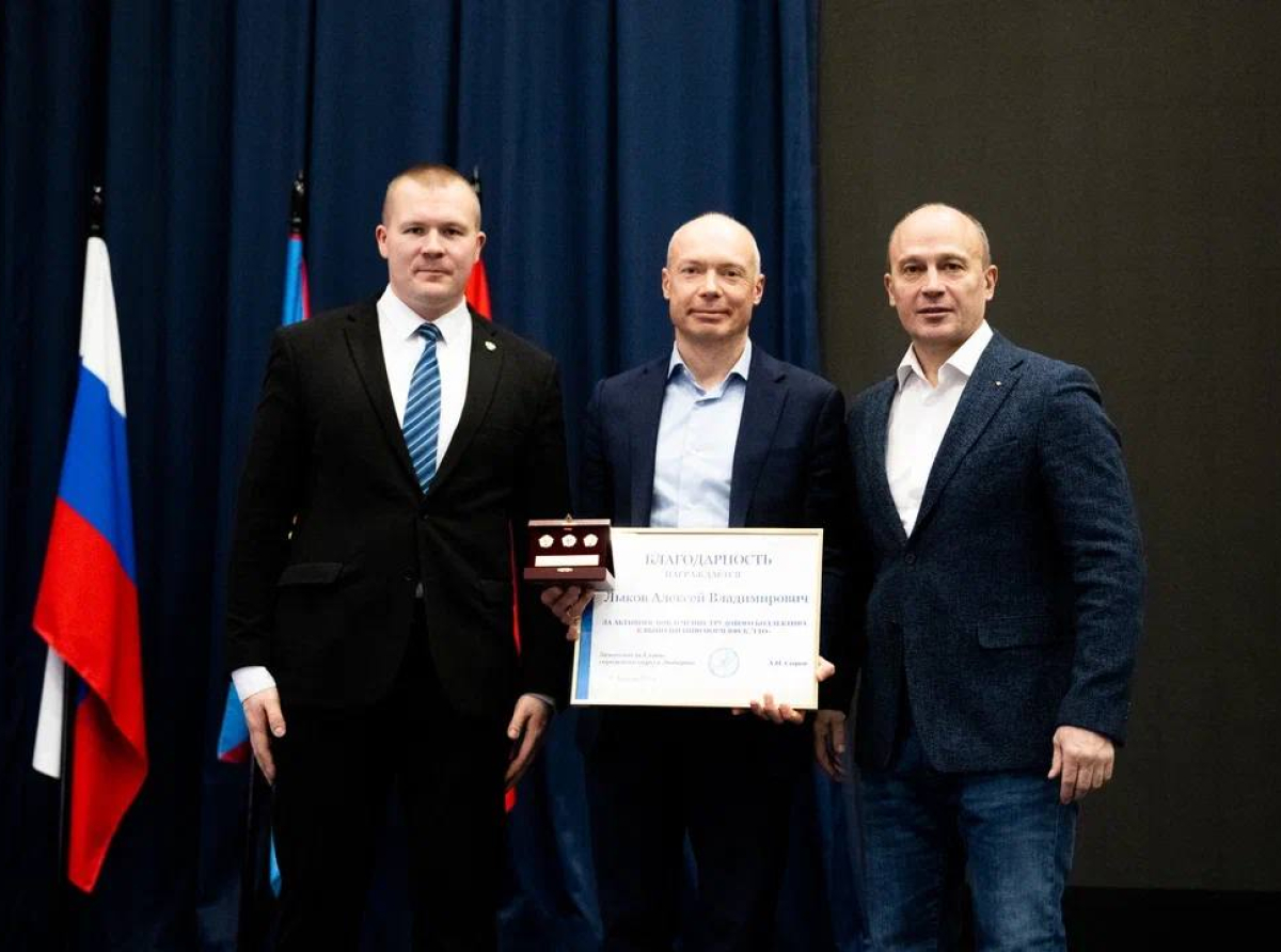Совещание спортивных учреждений округ по итогам 2025 года прошло в Люберцах