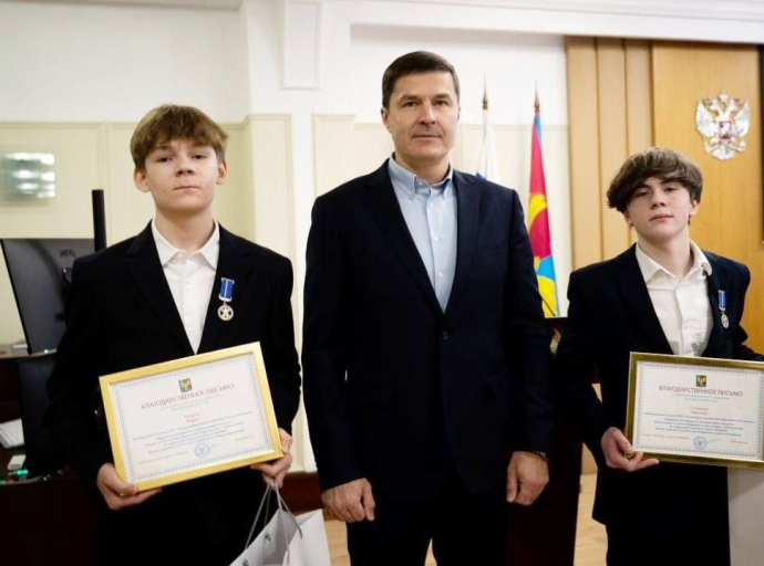 Люберецкие школьники награждены медалями «За проявленное мужество»