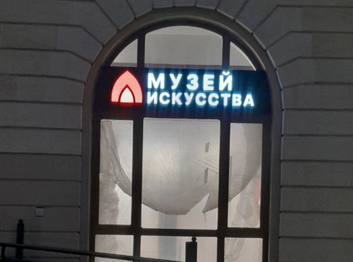 Елена Набатова из Малаховки представила картины в музее современного искусства «Красные Горки» в Сочи