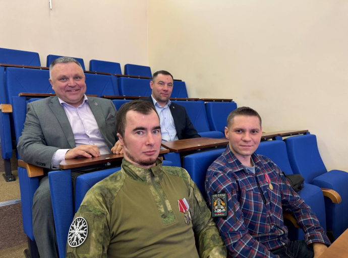 Четыре ветерана СВО из Люберец прошли обучение в областном филиале РАНХиГС