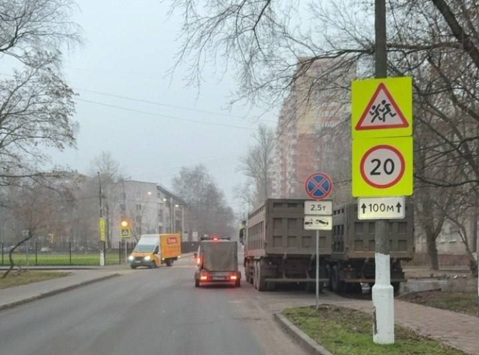 Новые дорожные знаки появятся на дорогах с 1 января 2026 года