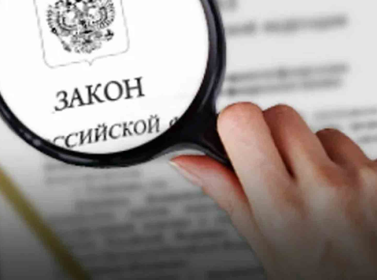 Какие новшества ждут россиян в наступившем 2026 году?