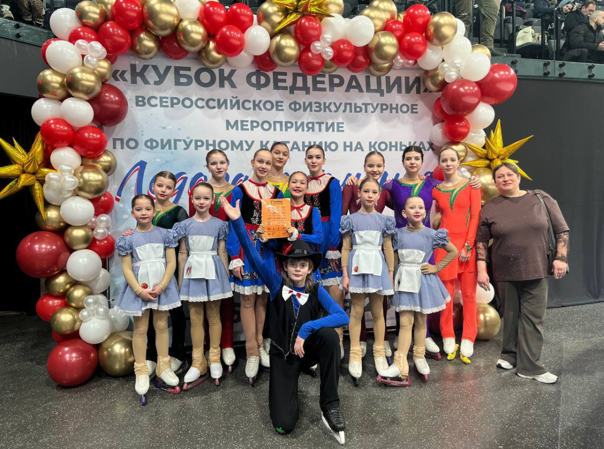 Бронзовые медали завоевали фигуристы Люберец на «Кубке Федерации» среди балетов на льду