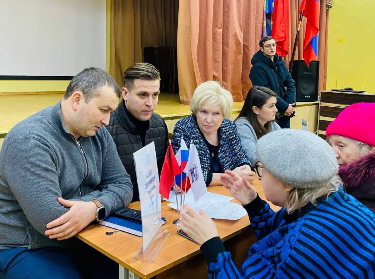 Первый в этом году муниципальный форум «Управдом» состоялся на площадке школы № 52 в Малаховке
