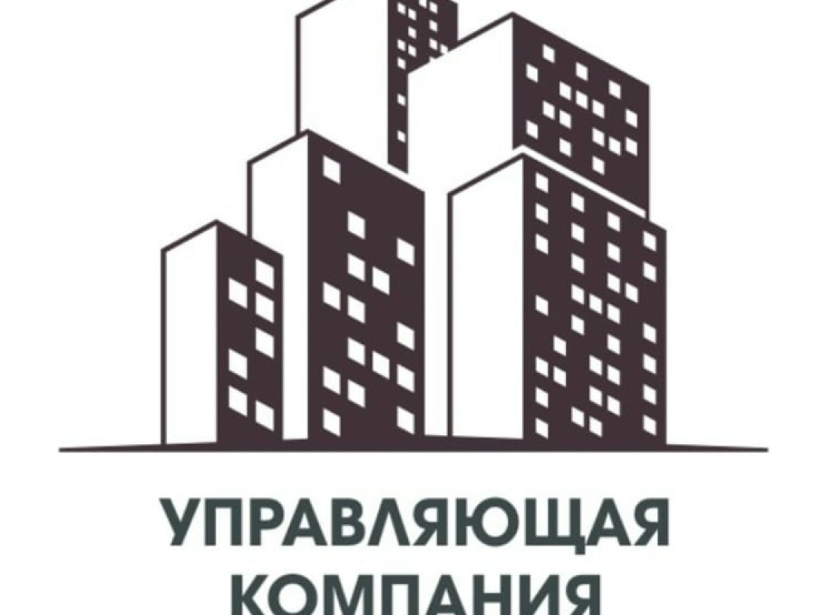 Запустили онлайн-услугу для актуализации реестра лицензий УК в Подмосковье
