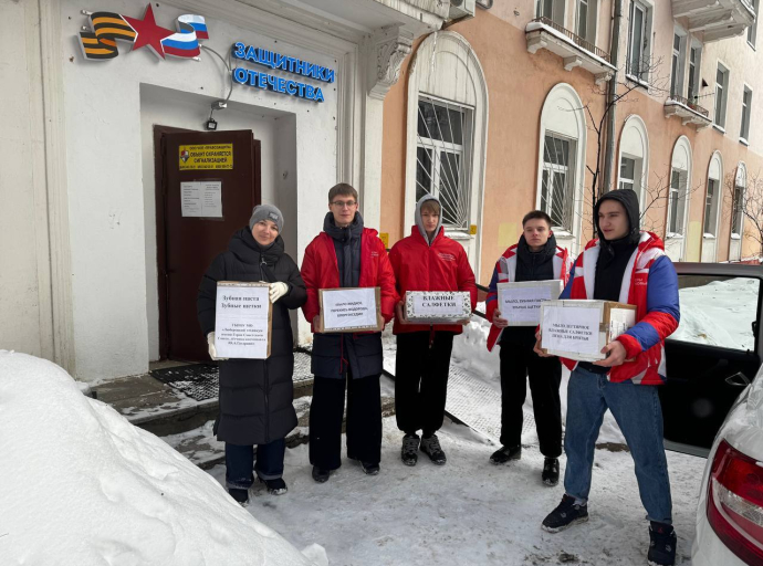 Студенты техникума приняли участие в акции «Десант Жизни» в Люберцах
