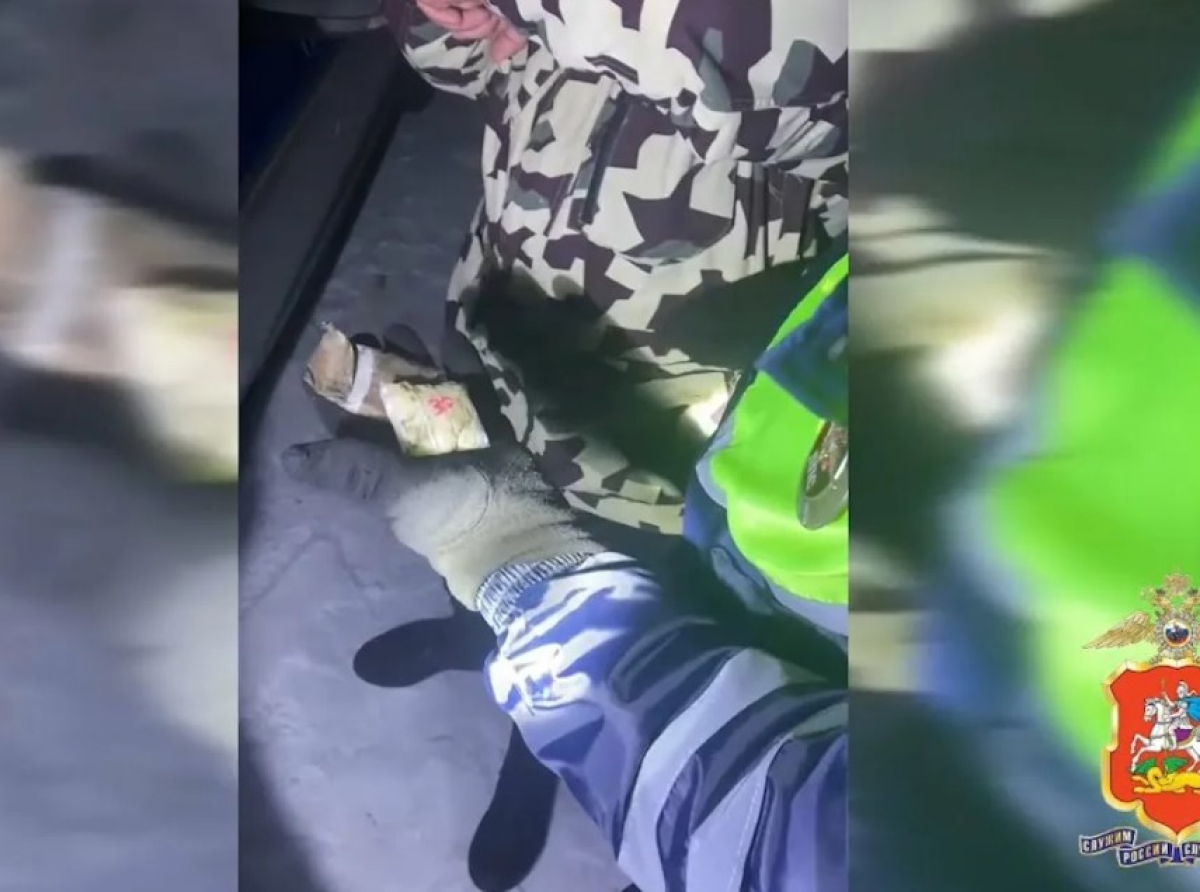 Полицейские в Люберцах задержали подозреваемого в сбыте наркотиков