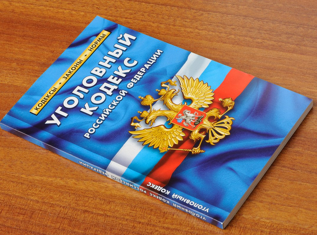 Полицейские в Люберцах задержали подозреваемого в незаконном обороте наркотиков