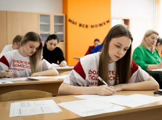 Порядка 200 участников сдали пробный ЕГЭ по математике в Люберцах