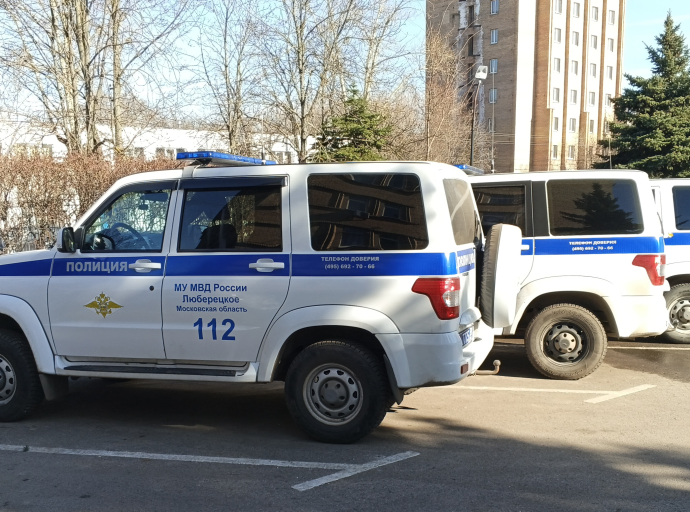 Полицейские в Люберцах задержали подозреваемого в незаконном хранении огнестрельного оружия