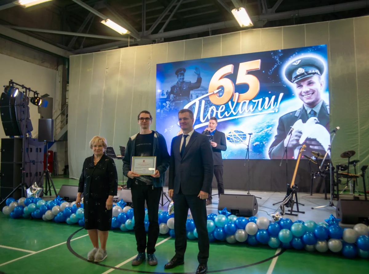 «Единая команда и космическое наследие»: на предприятии «Звезда» отметили 65-летие первого полёта человека в космос