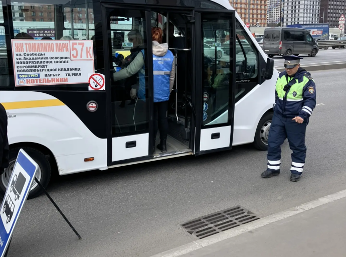 Более 20 нарушителей выявили в Люберцах во время рейда на общественном транспорте