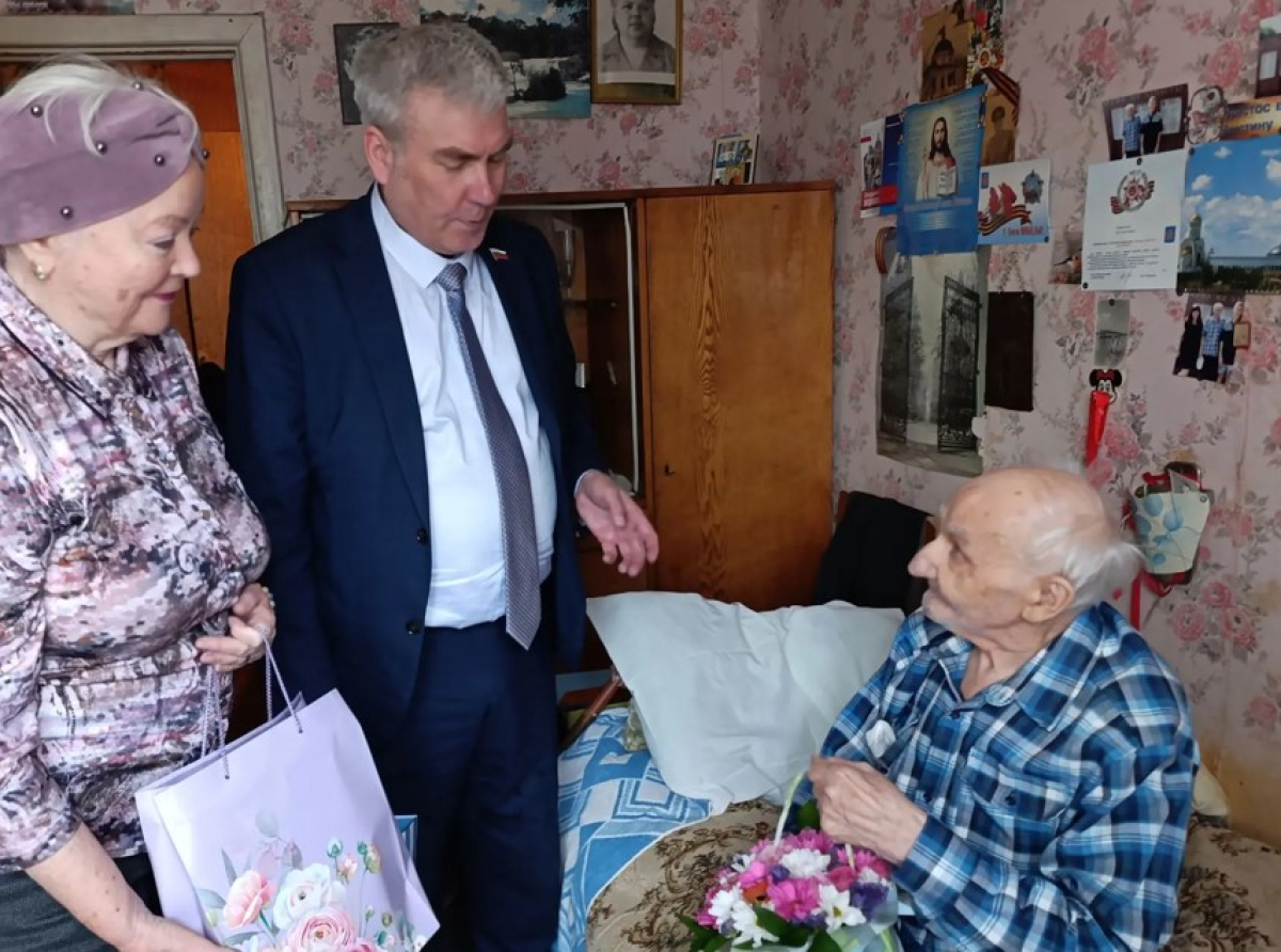Депутат поздравил со 103-летием ветерана из п. Красково Люберецкого городского округа 