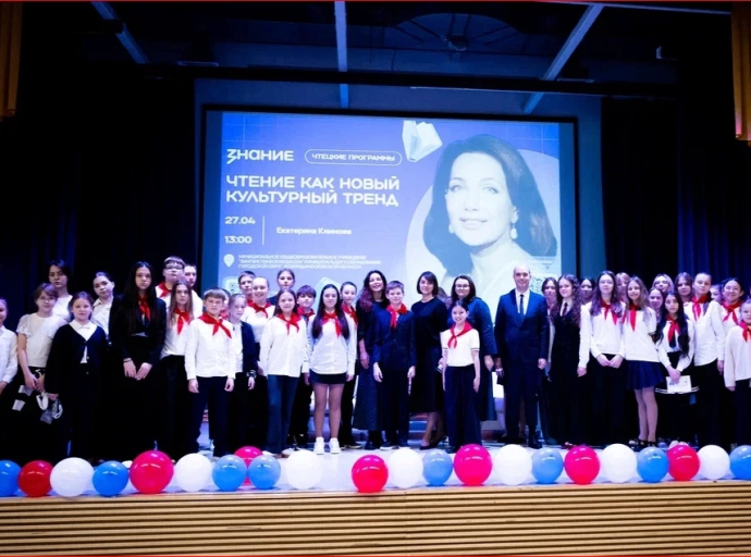Екатерина Климова провела мастер-класс для школьников в Люберцах