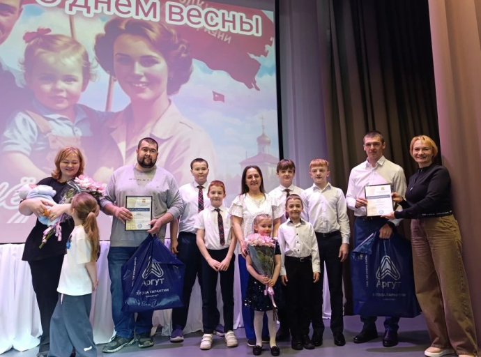 Областной семейный парад «Семья. Мир. Май» проведен в школе № 51 Люберец