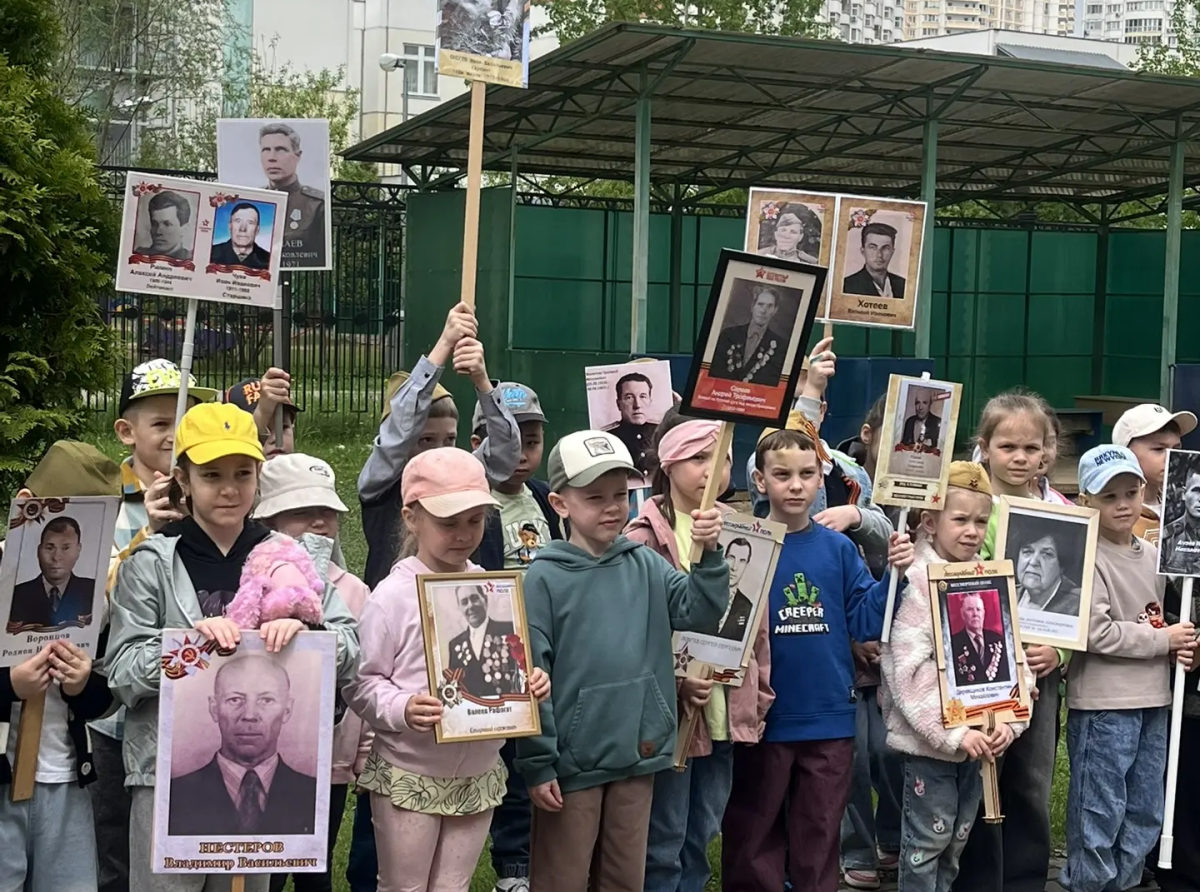 Люберецкие дошколята приняли участие в акции «Бессмертный полк»