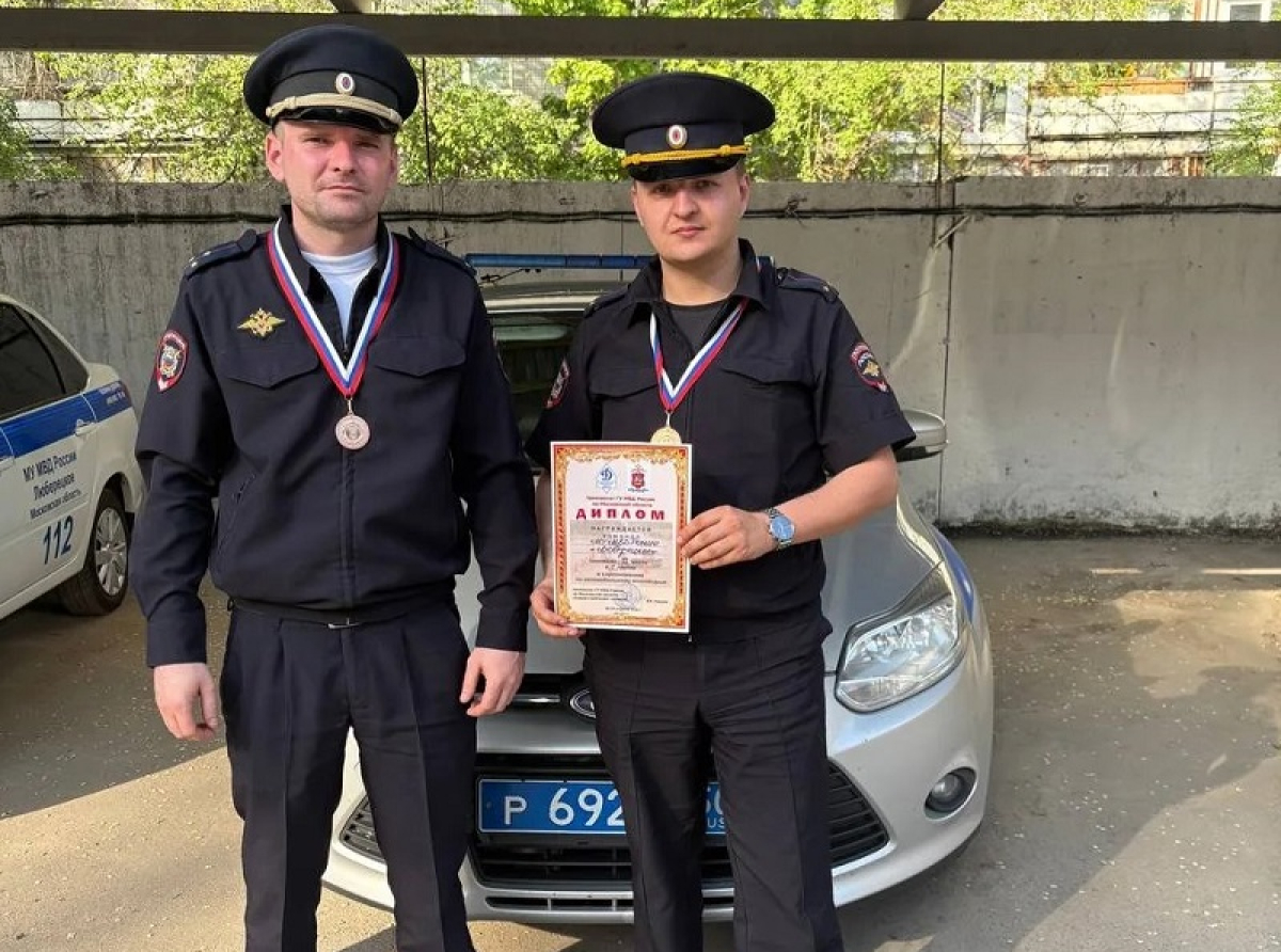 Команда МУ МВД России «Люберецкое» заняла III место в соревнованиях по автомобильному многоборью