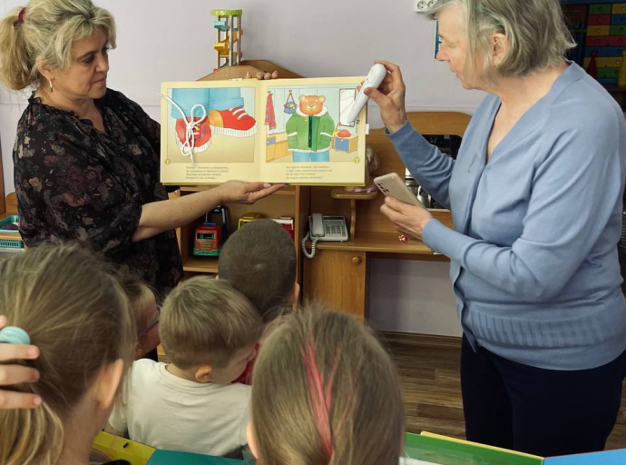 Дети с нарушением зрения получили в Люберцах интерактивные книги