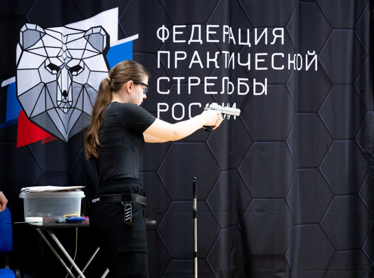 Более 500 спортсменов соревнуются на Первенстве России по практической стрельбе в Люберцах