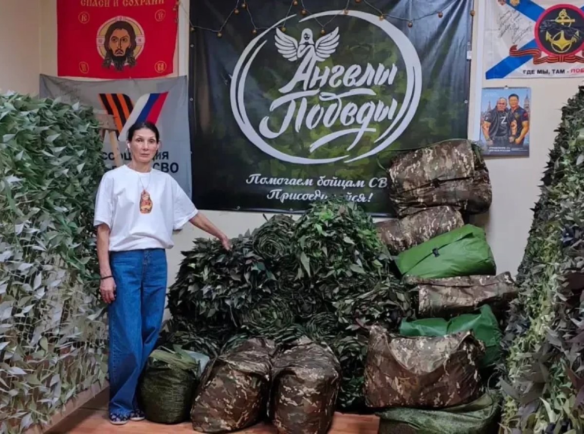 Очередную партию гуманитарной помощи направили «Ангелы Победы» из Люберец бойцам СВО