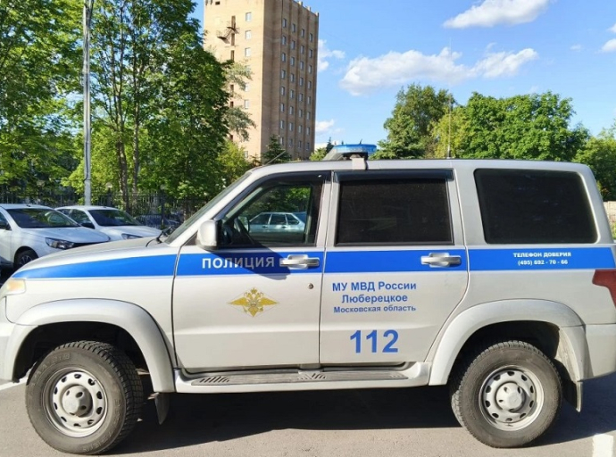 Люберецкие полицейские задержали подозреваемого в сбыте наркотиков
