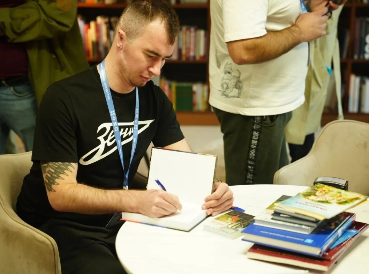  Презентация книги ветеранов СВО пройдёт в Люберцах 18 августа