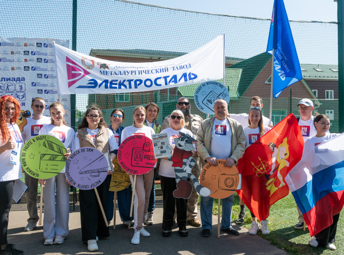 Состоялась 14-я Журналиада Подмосковья