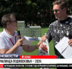 Журналисты Люберецкого телевидения стали победителями конкурса «Спортивное Подмосковье»