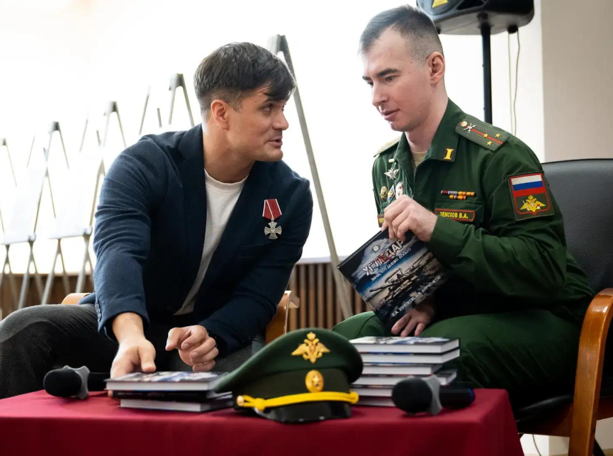 Презентация книги ветеранов специальной военной операции прошла в Люберцах