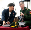 Презентация книги ветеранов специальной военной операции прошла в Люберцах