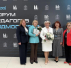 Три гимназии Люберец вошли в ТОП-10 лучших школ Московской области