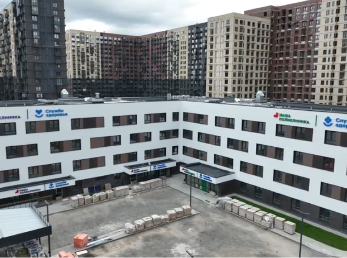 Поликлинику на 540 посещений откроют в жилом комплексе Люберец в 2026 году