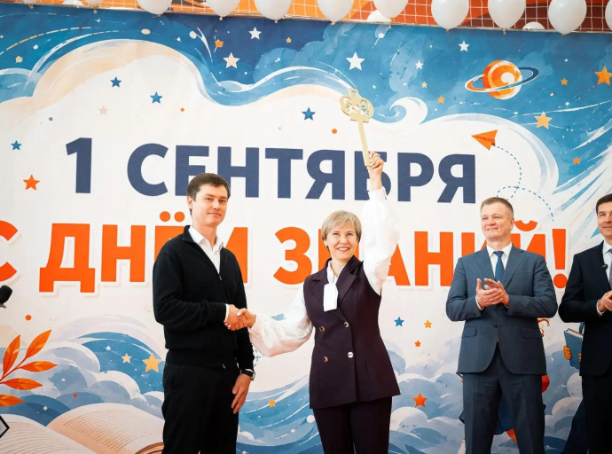 Новую школу «Эврика» открыли в Островцах 1 сентября