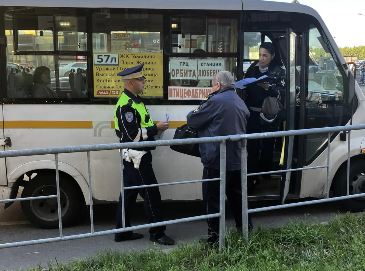 Более 170 пассажиров проверили во время рейда на общественном транспорте в Люберцах