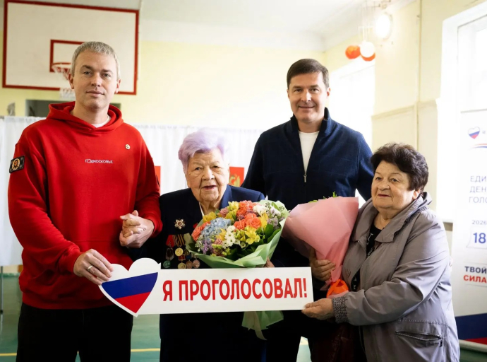 Ветеран Великой Отечественной войны из Дзержинского проголосовала на выборах