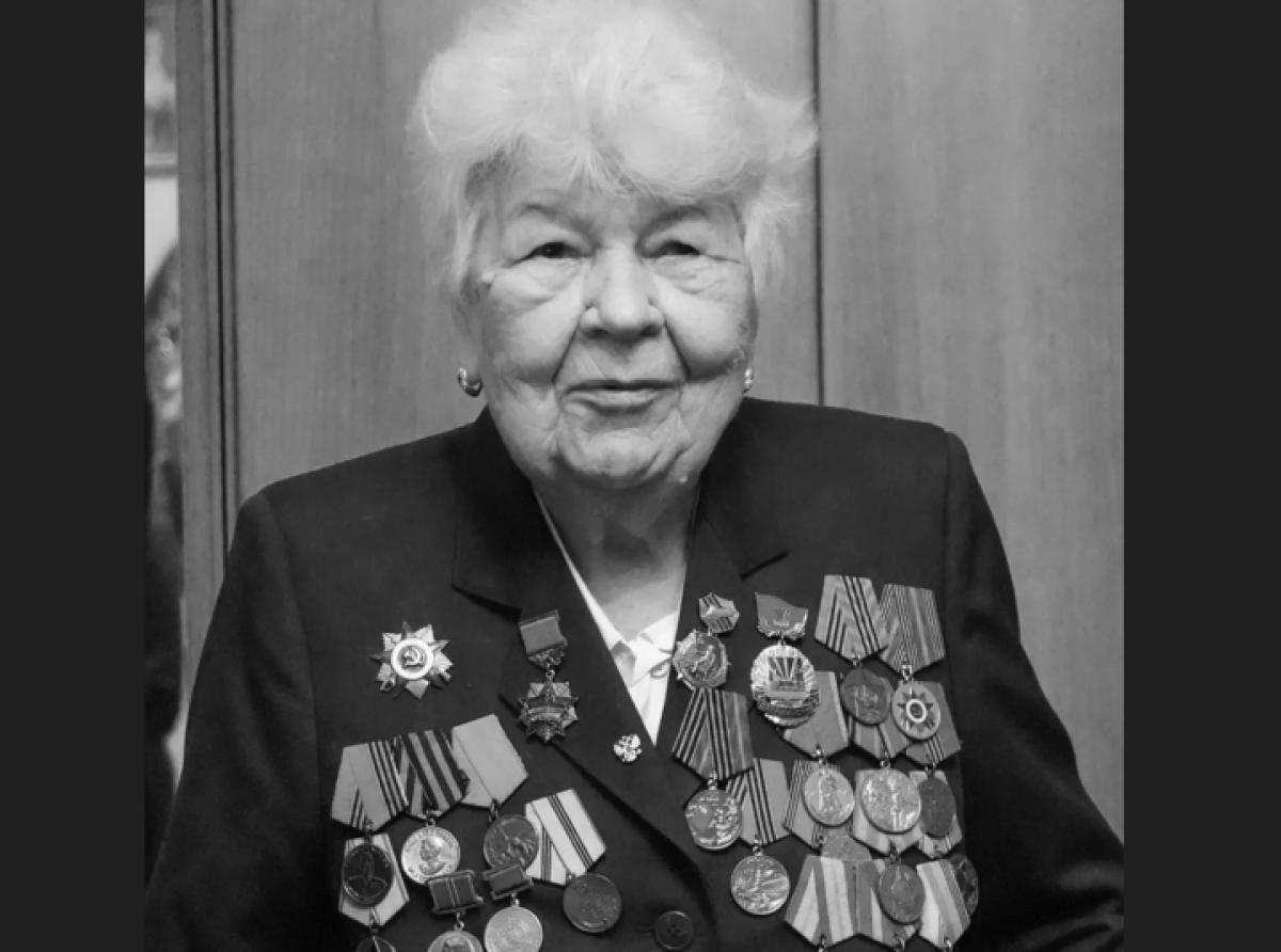  Ушла из жизни ветеран Великой Отечественной войны Адельфина Михайловна Мазятова