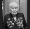 Ушла из жизни ветеран Великой Отечественной войны Адельфина Михайловна Мазятова