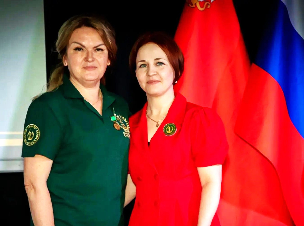Супруге участника СВО из Люберец вручена медаль «От служения Родине к защите Отечества»