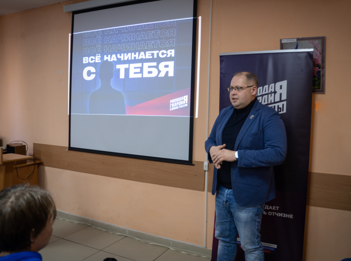 Форум «Курсом лидера» для будущих медицинских специалистов состоялся в Люберцах