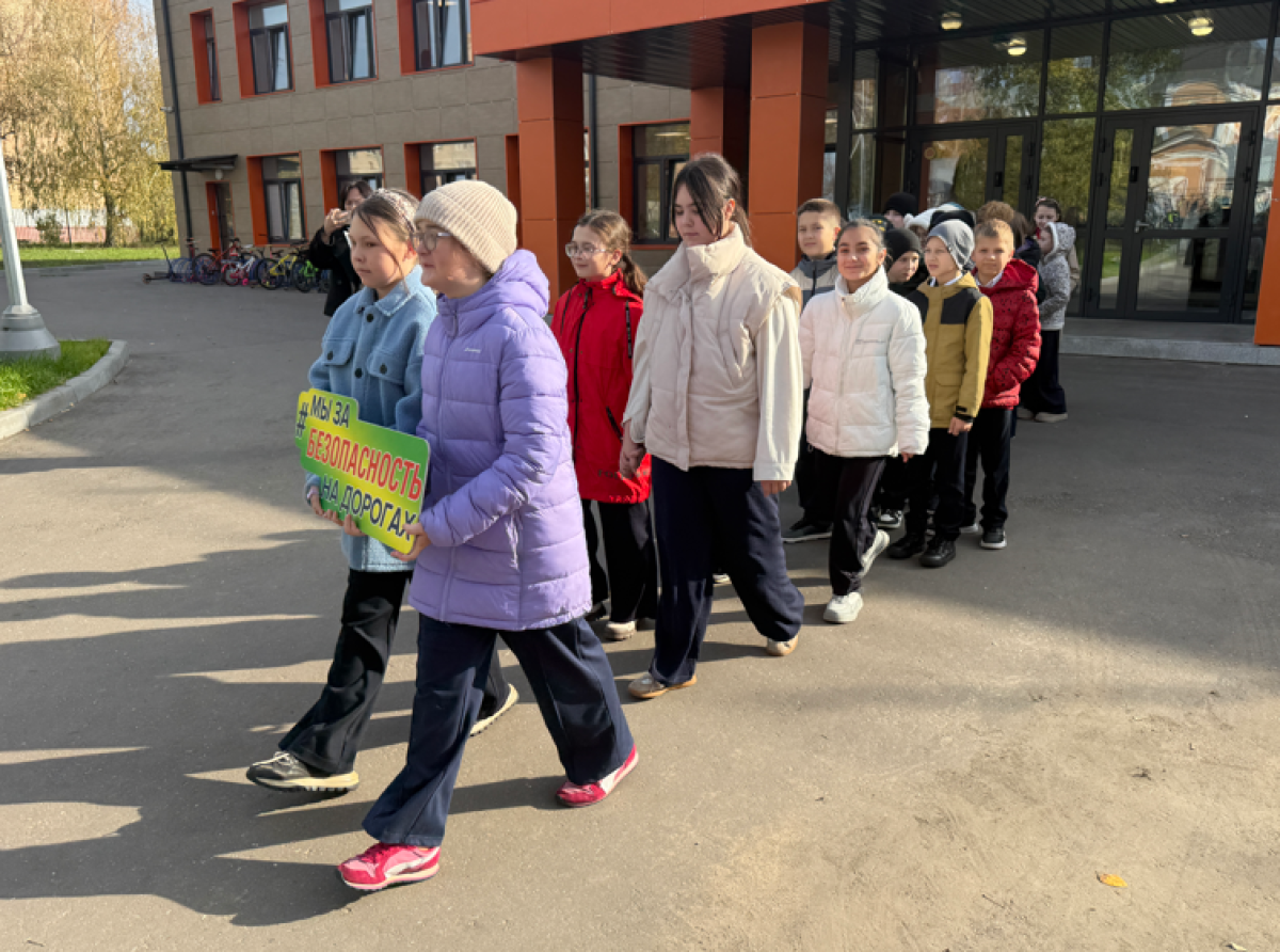 Полезную пешеходную экскурсию провели для школьников в Люберцах
